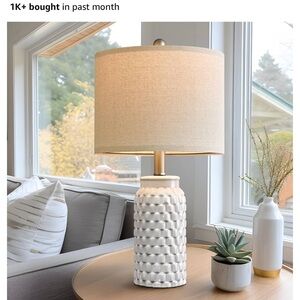 Elegant Cream Table Lamp